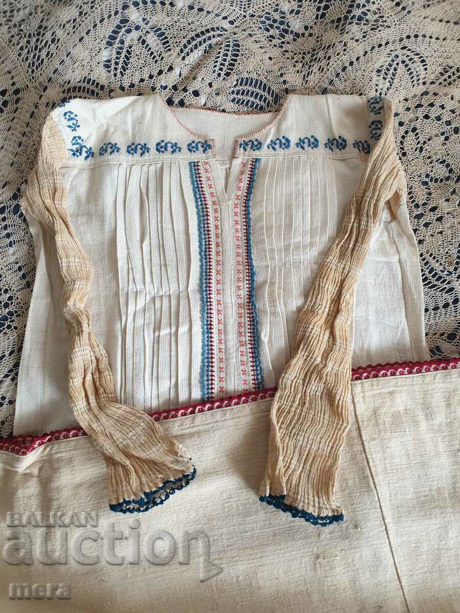 Auction Authentic costume shirt Auction Authentic costume shirt