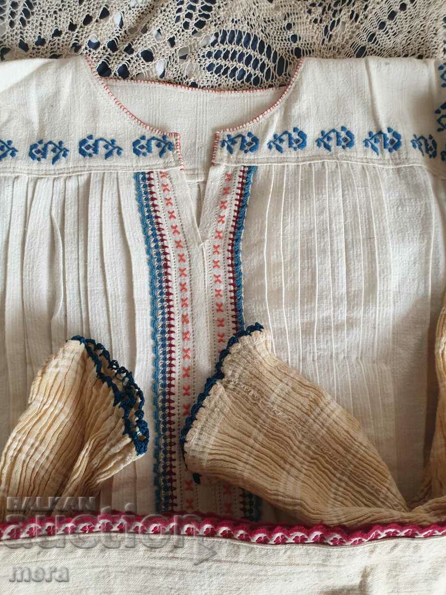 Delivery of Authentic costume shirt Delivery of Authentic costume shirt