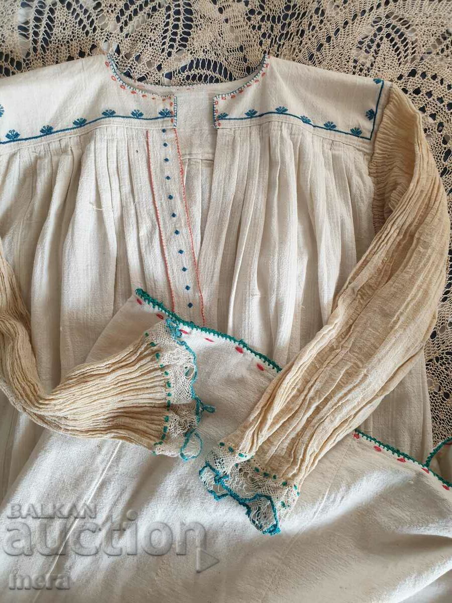 Auction Authentic costume shirt Auction Authentic costume shirt