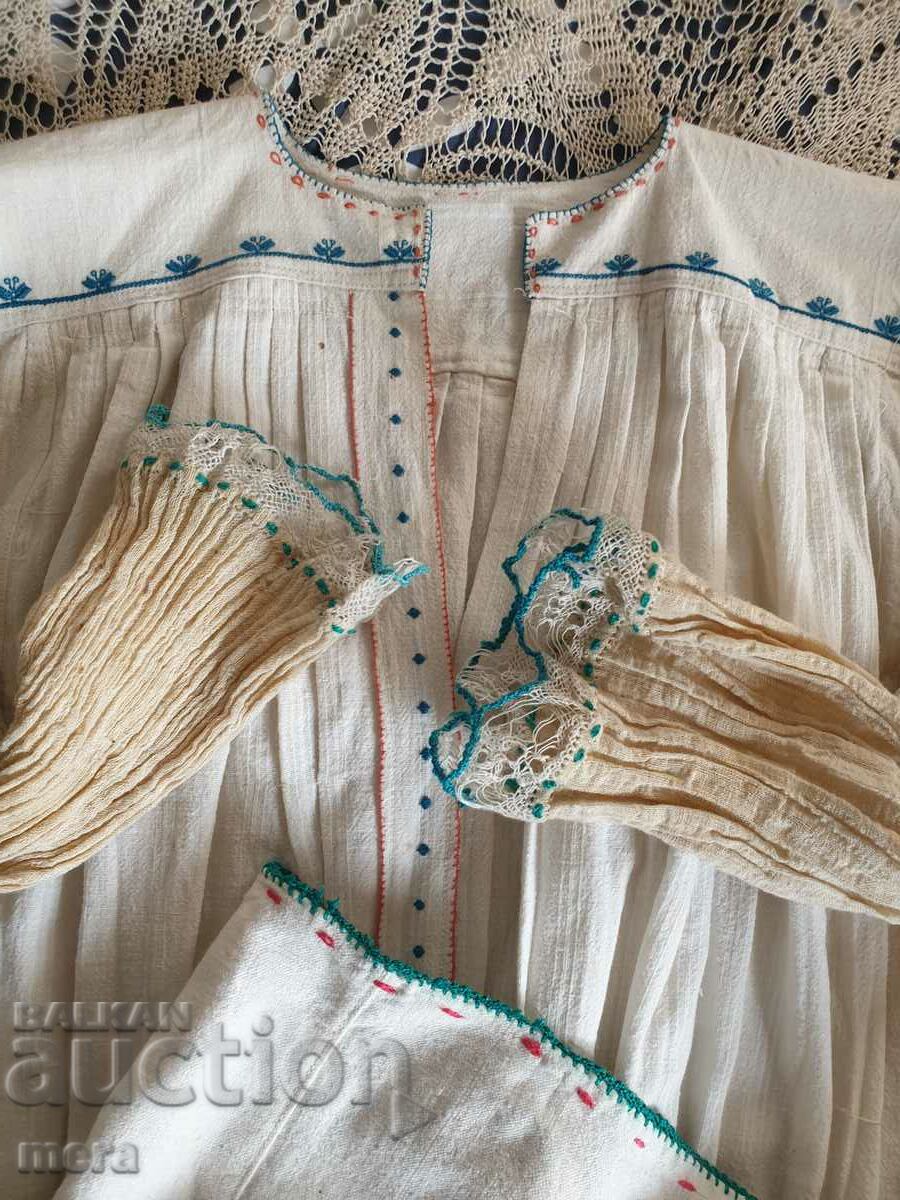 Delivery of Authentic costume shirt Delivery of Authentic costume shirt