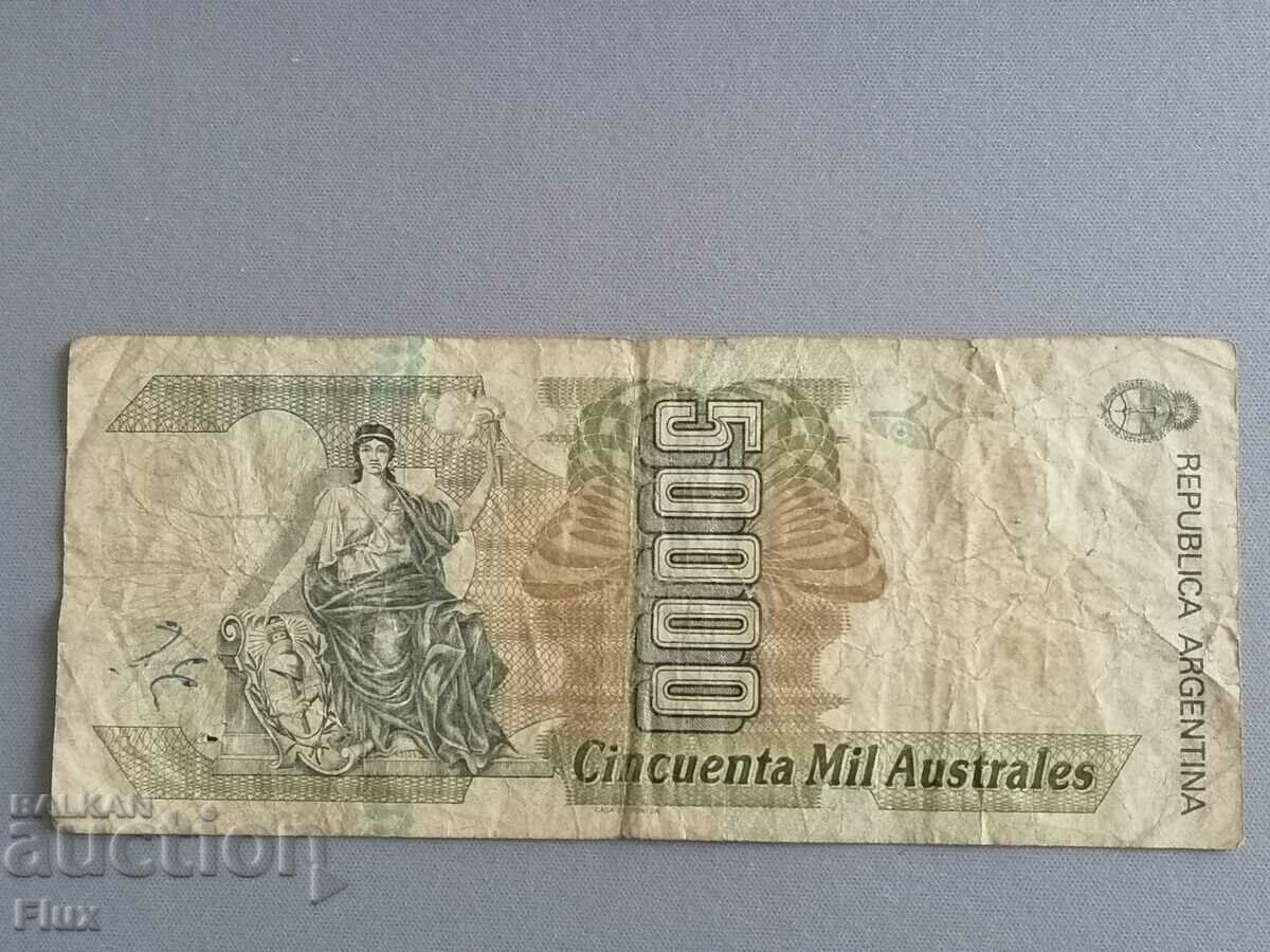 Banknote - Argentina - 50,000 Australian | 1990 with price 30.00 BGN | € 15.34 Banknote - Argentina - 50,000 Australian | 1990 with price 30.00 BGN | € 15.34