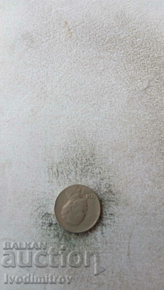 Cuba 1 centavo 1958 with price 1.65 BGN | € 0.84 Cuba 1 centavo 1958 with price 1.65 BGN | € 0.84