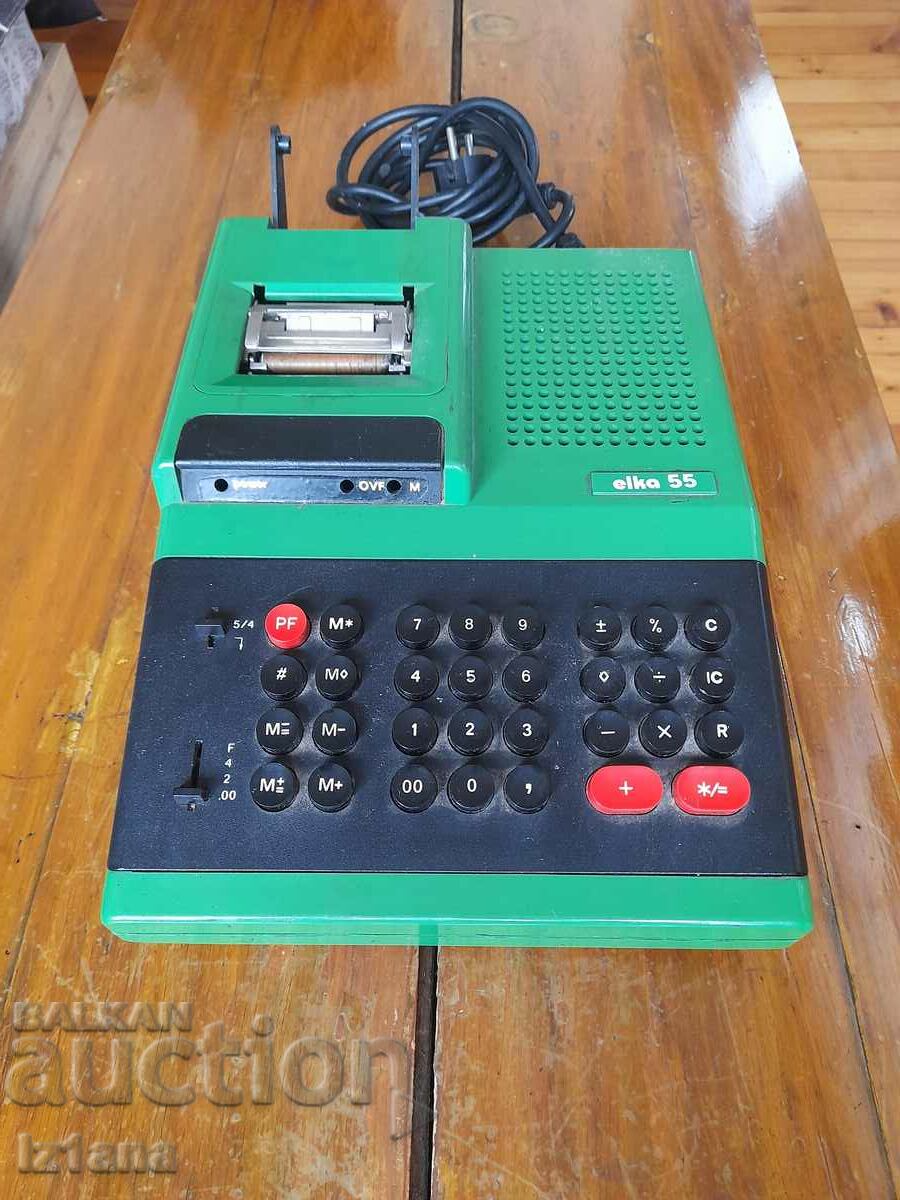 Old Elka, Elka 55 with price 55.00 BGN | € 28.12 Old Elka, Elka 55 with price 55.00 BGN | € 28.12