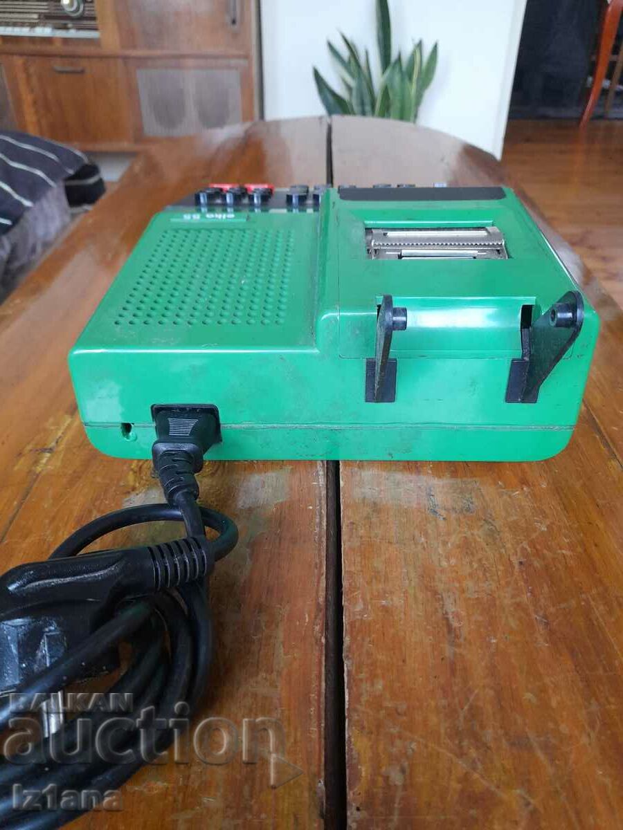 Delivery of Old Elka, Elka 55 Delivery of Old Elka, Elka 55