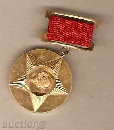 нагръден знак 30г соц. революция в България