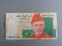 Τραπεζογραμμάτιο - Πακιστάν - 20 ρουπίες UNC | 2022