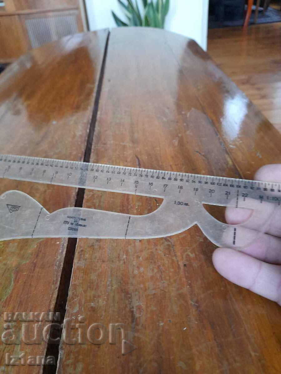 Auction Old line Auction Old line