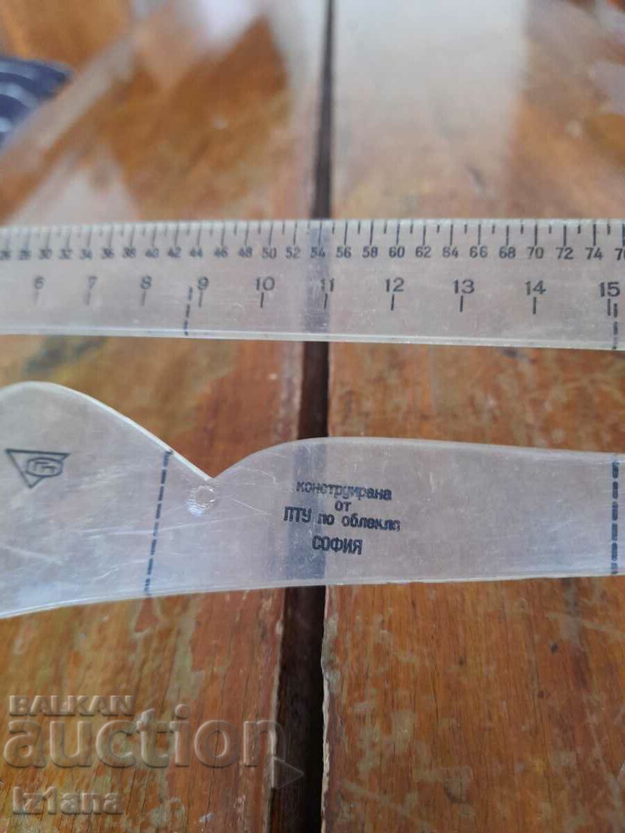 Delivery of Old line Delivery of Old line