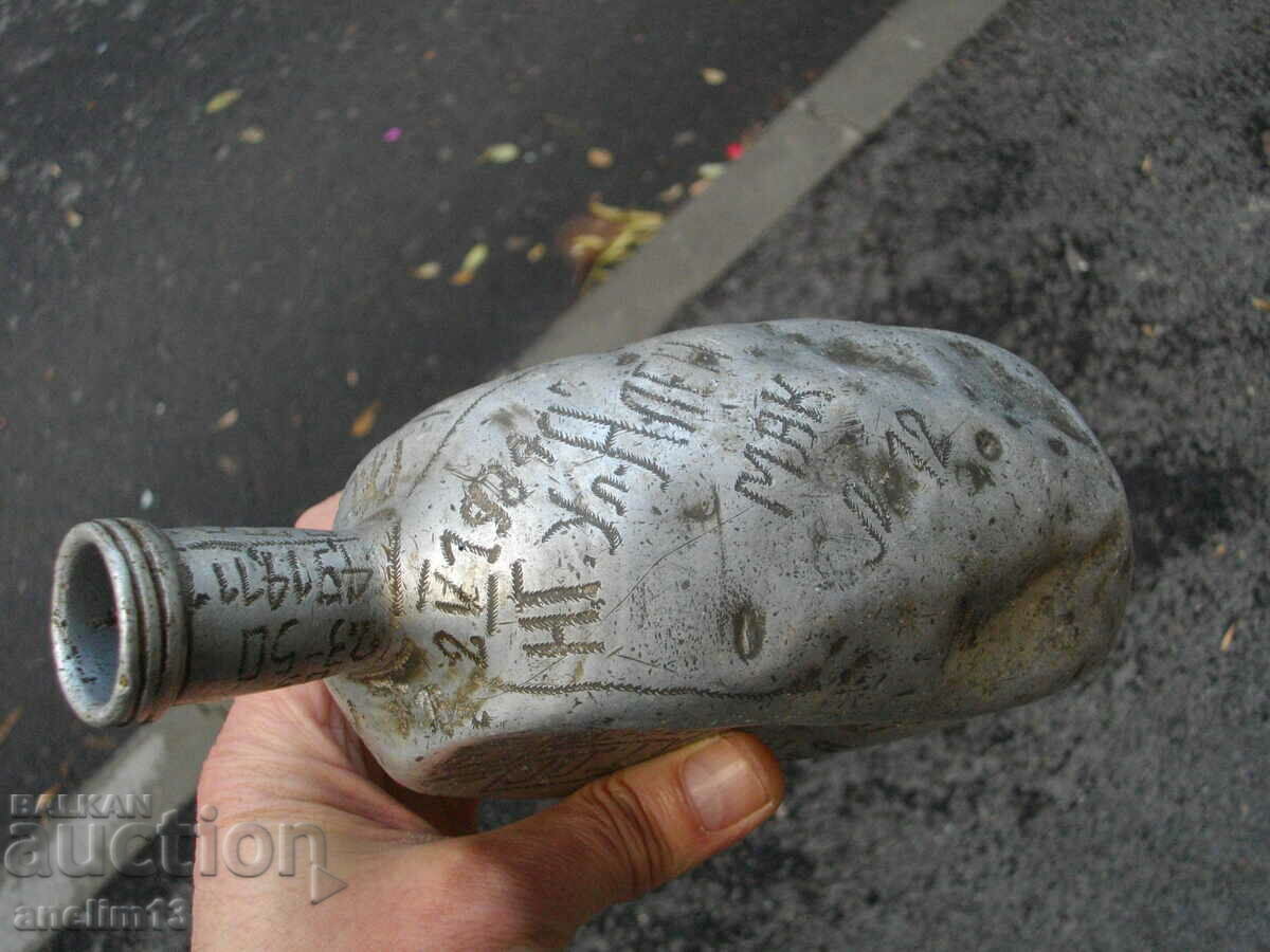 Auction ALUMINUM MANNER EARLY SOC Auction ALUMINUM MANNER EARLY SOC