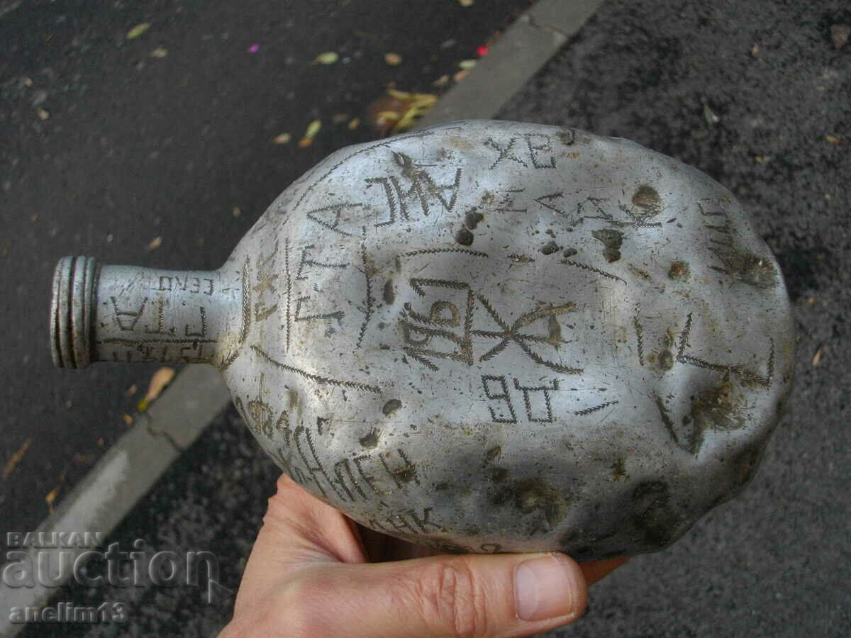 Delivery of ALUMINUM MANNER EARLY SOC Delivery of ALUMINUM MANNER EARLY SOC