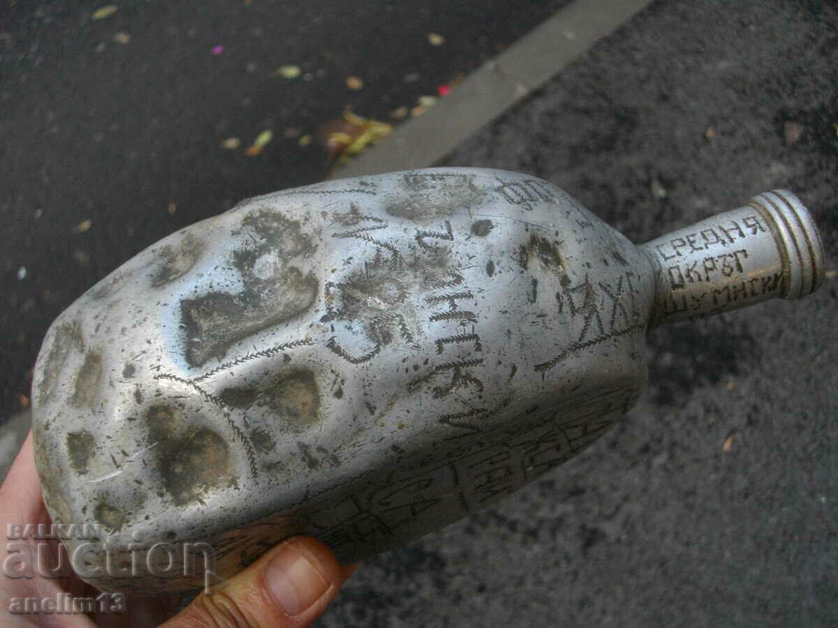 ALUMINUM MANNER EARLY SOC - 5 ALUMINUM MANNER EARLY SOC - 5