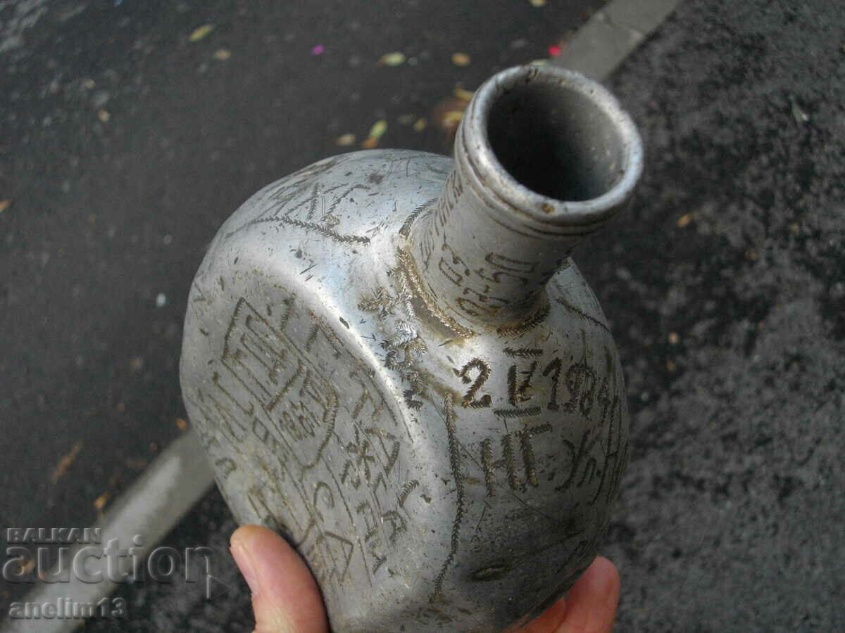 ALUMINUM MANNER EARLY SOC - 6 ALUMINUM MANNER EARLY SOC - 6