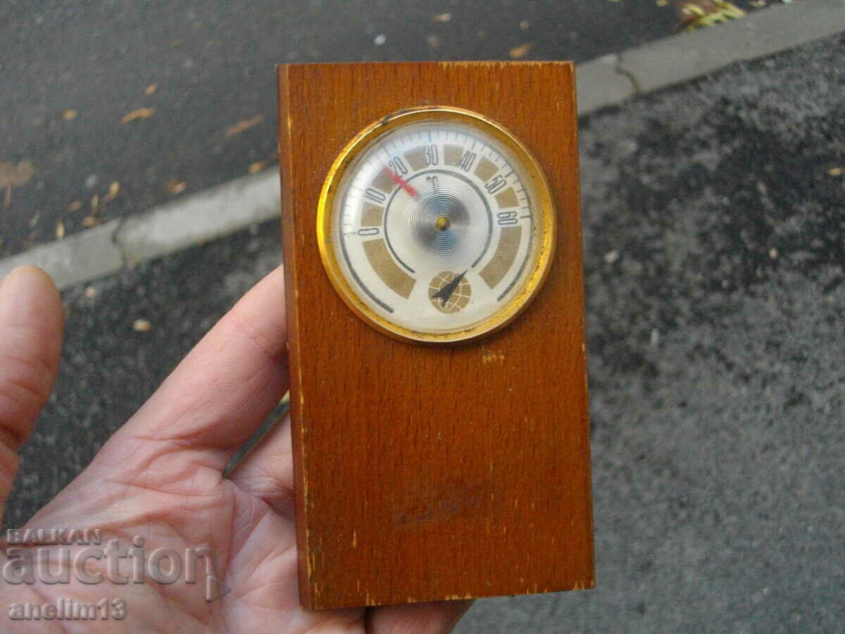 Аукцион СТАР РУСКИ ТЕРМОМЕТЪР СССР