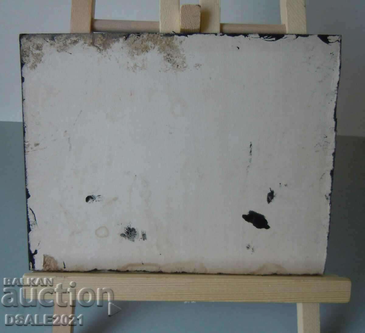 Bulgaria Project Label Picture Drawing Hotel /ds830 with price 10.00 BGN | € 5.11 Bulgaria Project Label Picture Drawing Hotel /ds830 with price 10.00 BGN | € 5.11