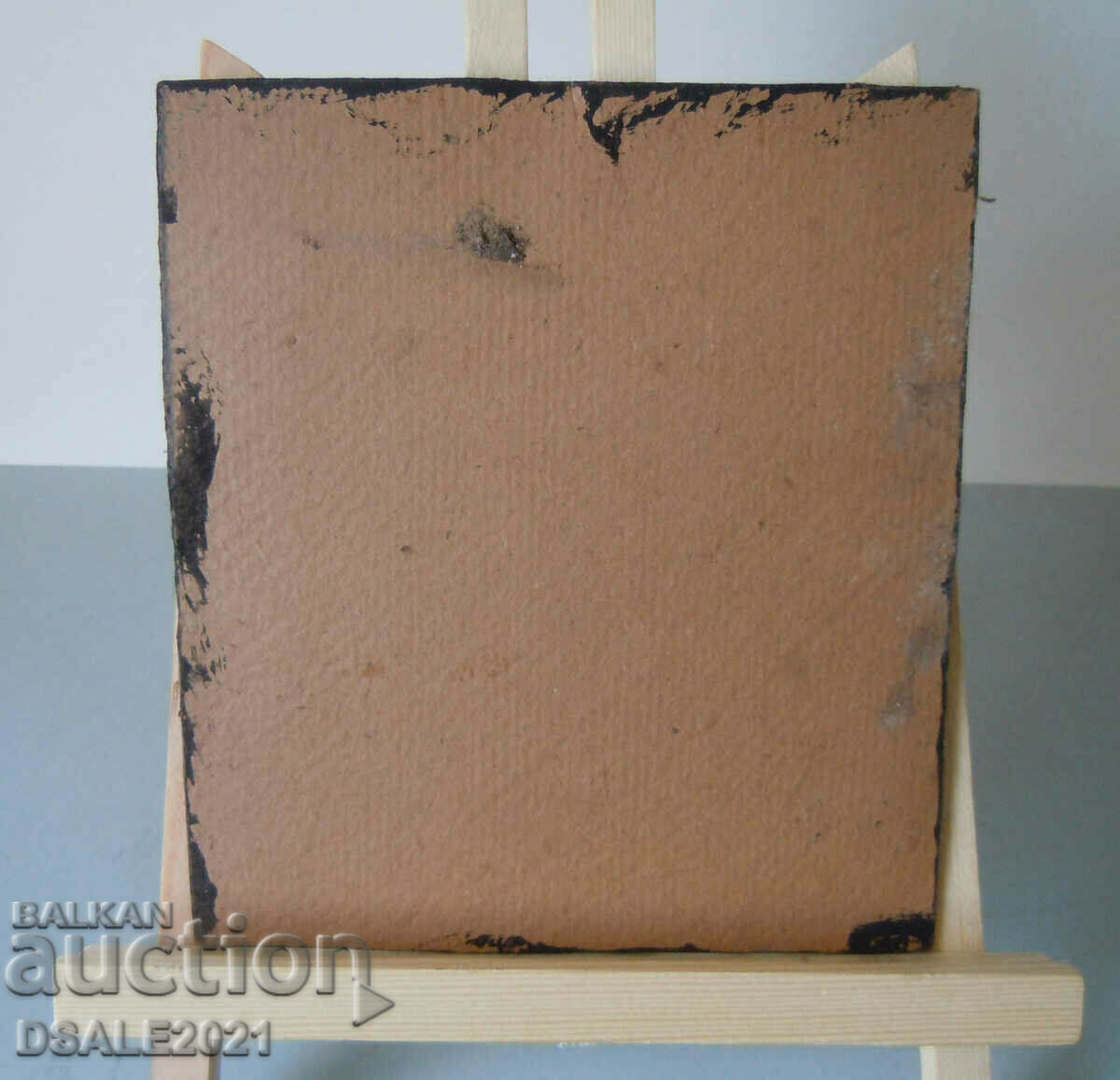 Bulgaria Project Label Picture Drawing Alcohol Wine /ds831 with price 10.00 BGN | € 5.11 Bulgaria Project Label Picture Drawing Alcohol Wine /ds831 with price 10.00 BGN | € 5.11