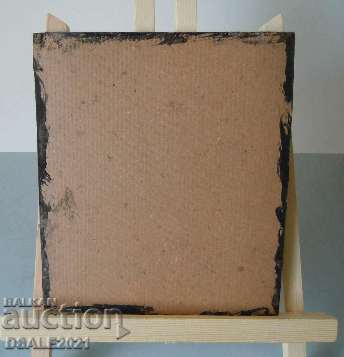 Bulgaria Project Label Picture Drawing Alcohol Wine /ds832 with price 10.00 BGN | € 5.11 Bulgaria Project Label Picture Drawing Alcohol Wine /ds832 with price 10.00 BGN | € 5.11