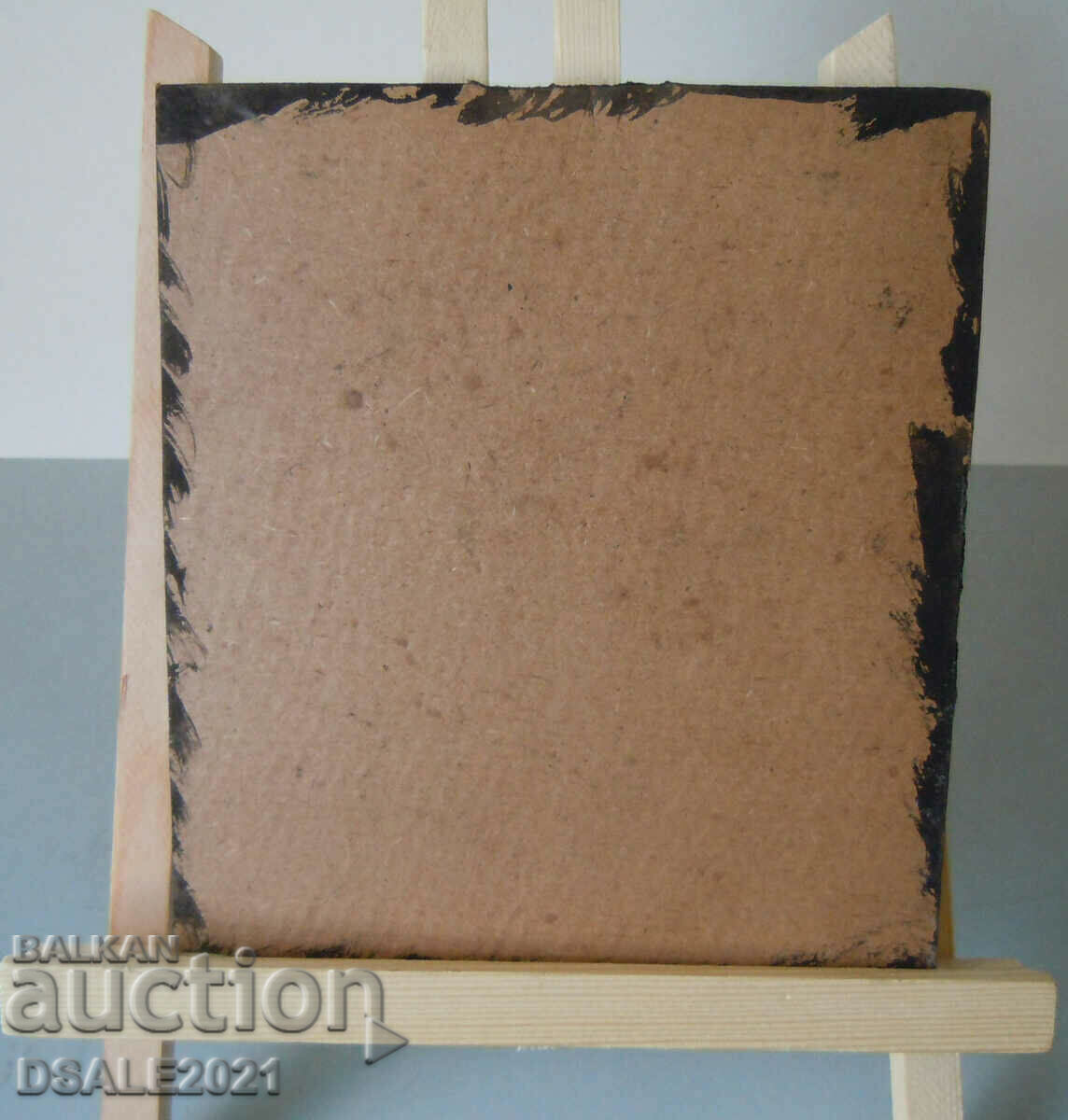 Bulgaria Project Label Picture Drawing Alcohol Wine /ds833 with price 10.00 BGN | € 5.11 Bulgaria Project Label Picture Drawing Alcohol Wine /ds833 with price 10.00 BGN | € 5.11