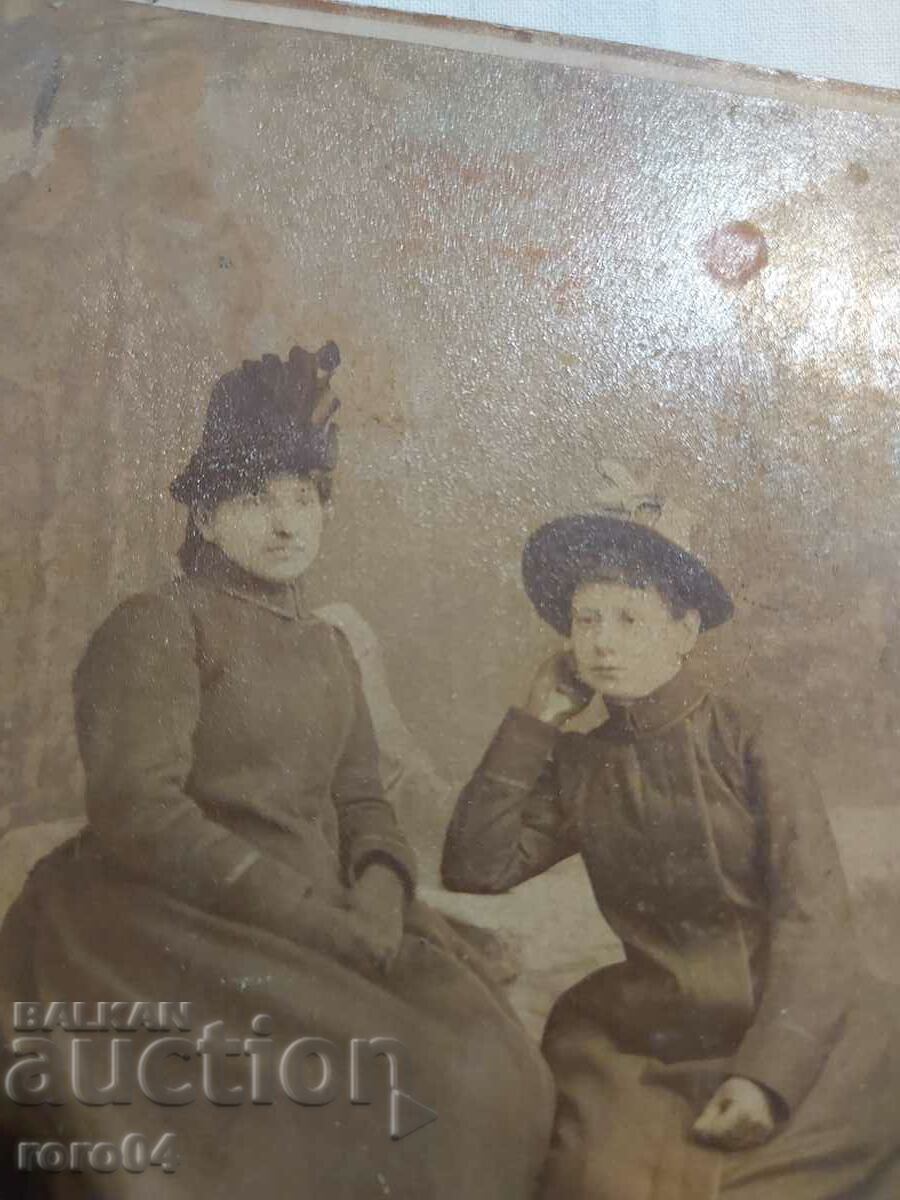 Delivery of Czarist Russia - PHOTO - CARDBOARD