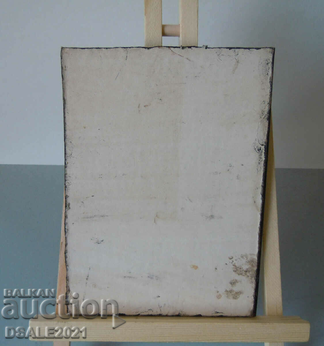 Bulgaria Project Label Picture Drawing Hotel /ds836 with price 10.00 BGN | € 5.11 Bulgaria Project Label Picture Drawing Hotel /ds836 with price 10.00 BGN | € 5.11