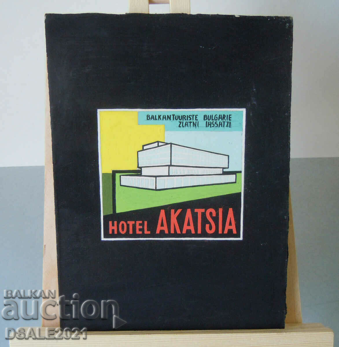 Bulgaria Project Label Picture Drawing Hotel /ds836