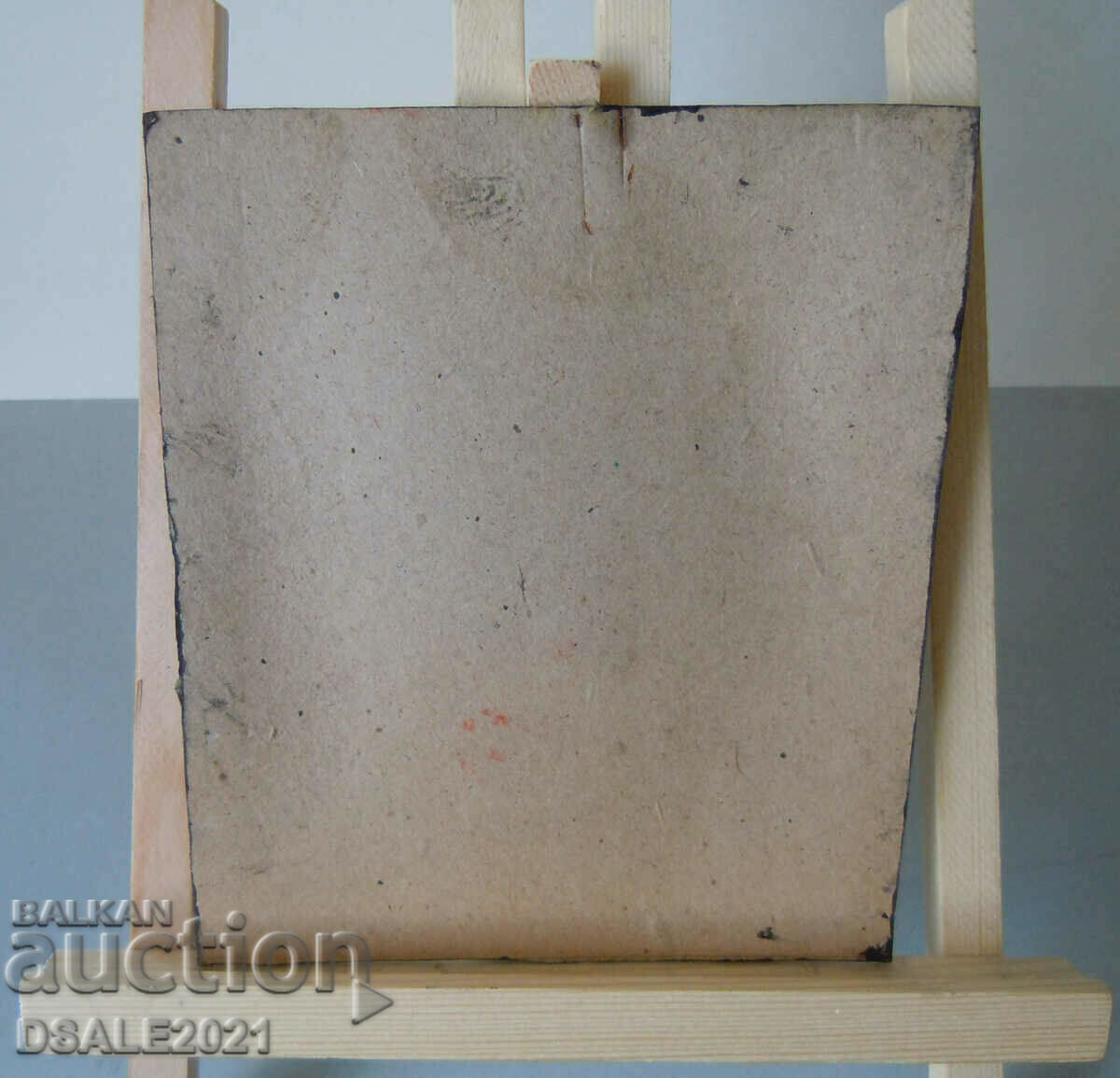 Βουλγαρία Ετικέτα Έργου Εικόνα Σχέδιο Αλκοόλ Οίνος /ds837 με τιμή 10.00 BGN | € 5.11 Βουλγαρία Ετικέτα Έργου Εικόνα Σχέδιο Αλκοόλ Οίνος /ds837 με τιμή 10.00 BGN | € 5.11