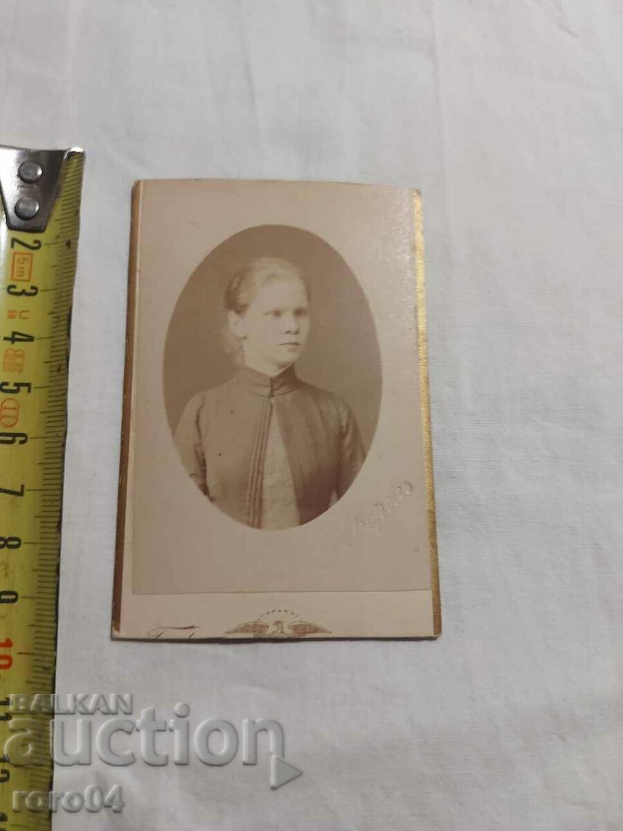 Czarist Russia - PHOTO - CARDBOARD with price € 24.99 | 48.88 BGN