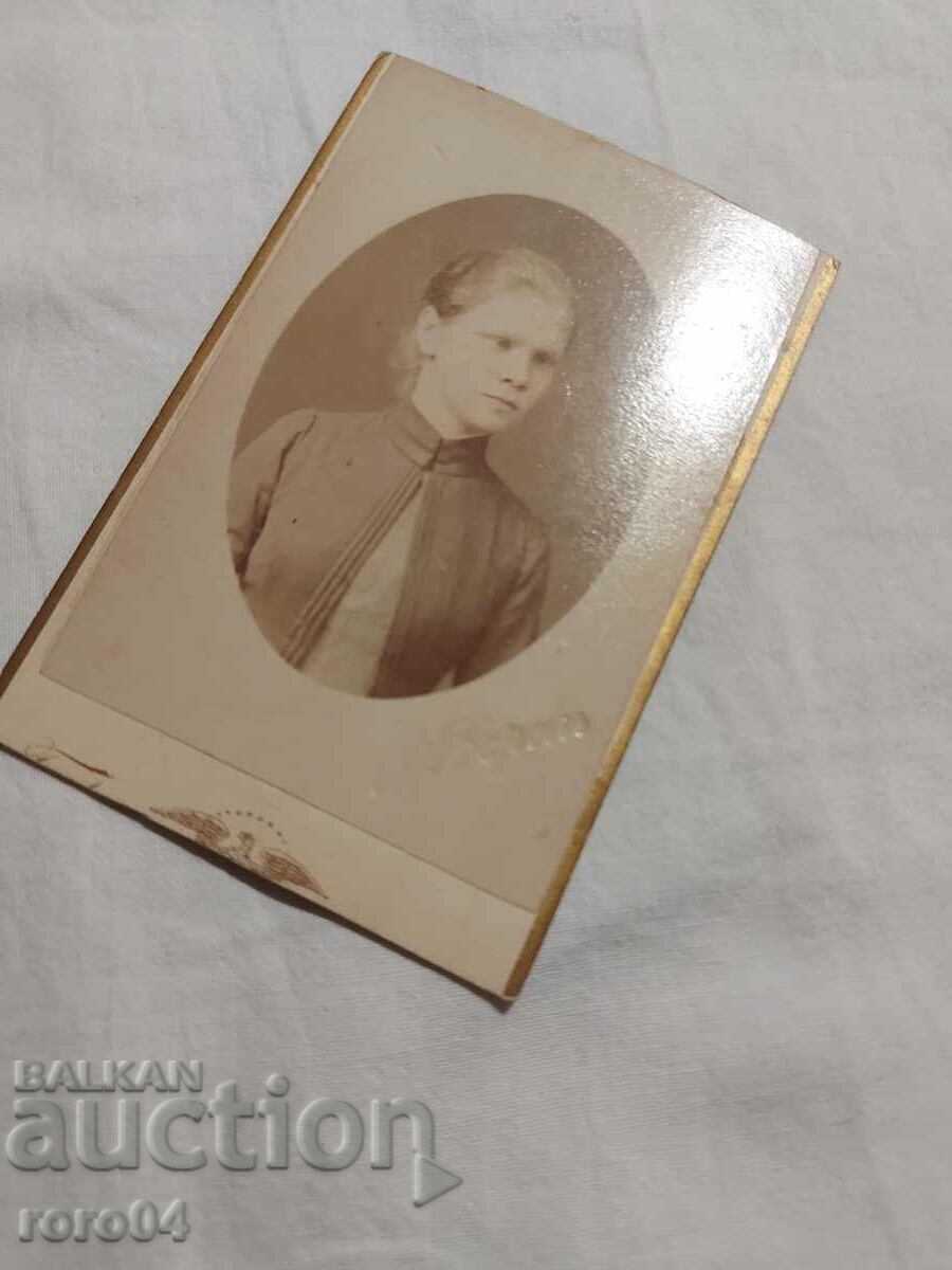 Auction Czarist Russia - PHOTO - CARDBOARD Auction Czarist Russia - PHOTO - CARDBOARD