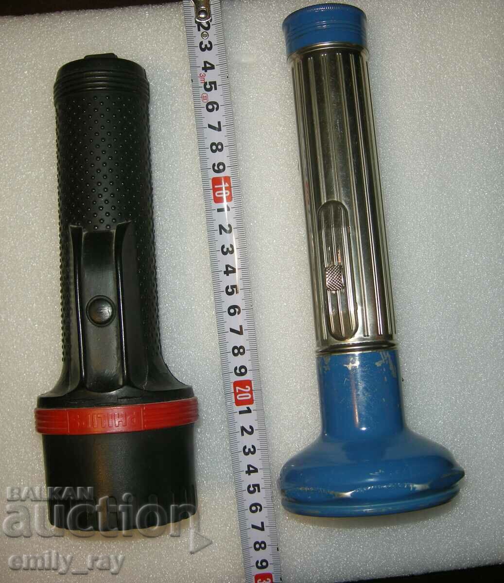 Vechile felinare cu preț 20.00 BGN | € 10.23 Vechile felinare cu preț 20.00 BGN | € 10.23