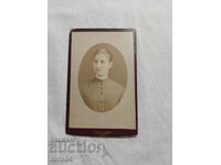 Czarist Russia - PHOTO - CARDBOARD