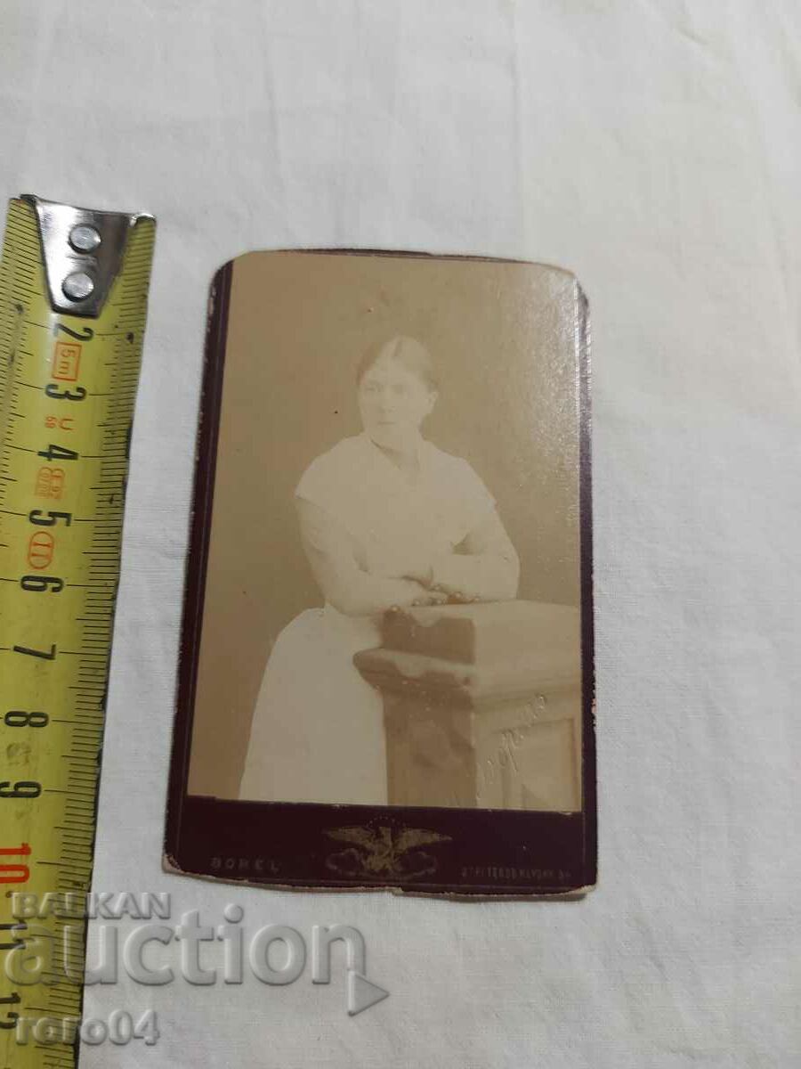 Czarist Russia - PHOTO - CARDBOARD with price 45.00 BGN | € 23.01 Czarist Russia - PHOTO - CARDBOARD with price 45.00 BGN | € 23.01