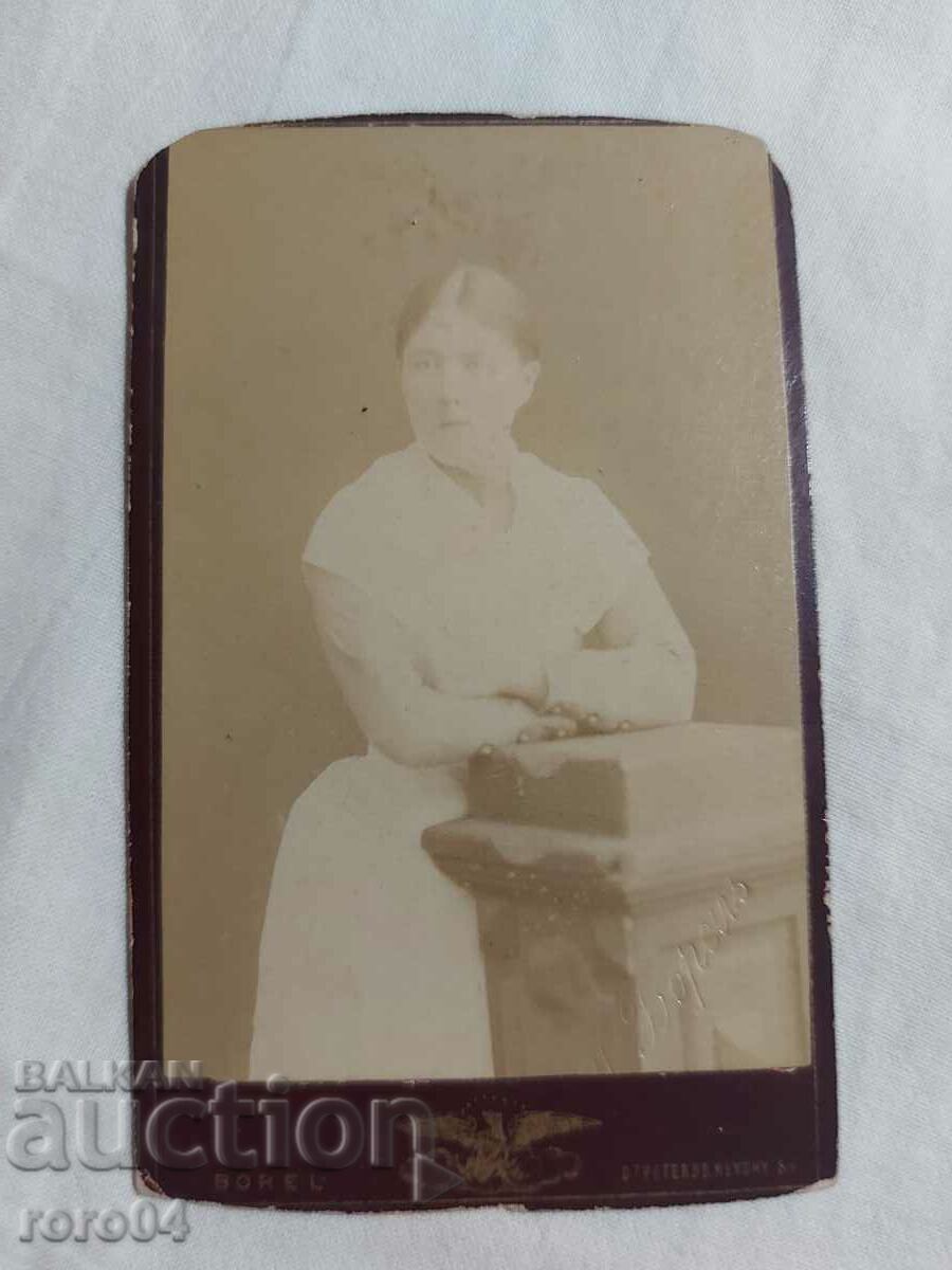 Czarist Russia - PHOTO - CARDBOARD - 7 Czarist Russia - PHOTO - CARDBOARD - 7