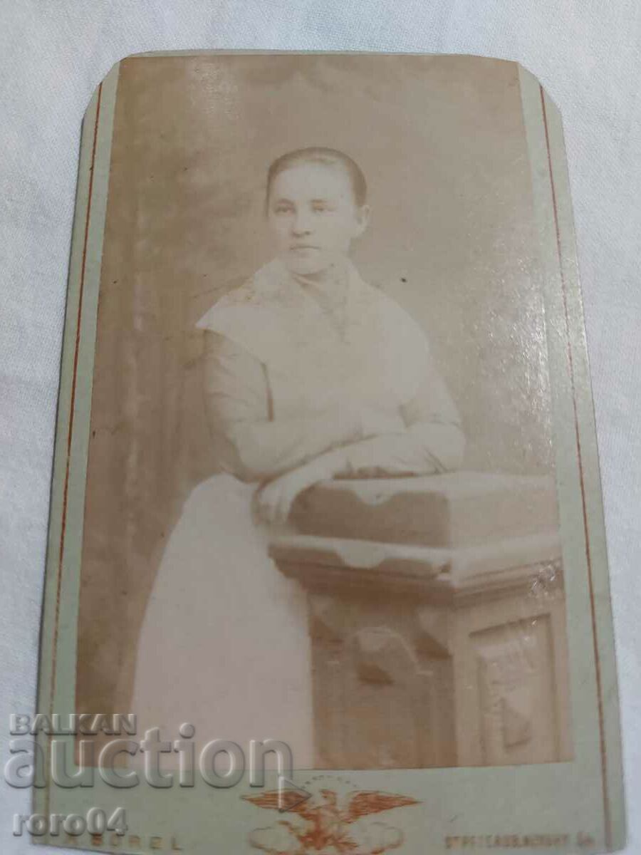 Delivery of Czarist Russia - PHOTO - CARDBOARD