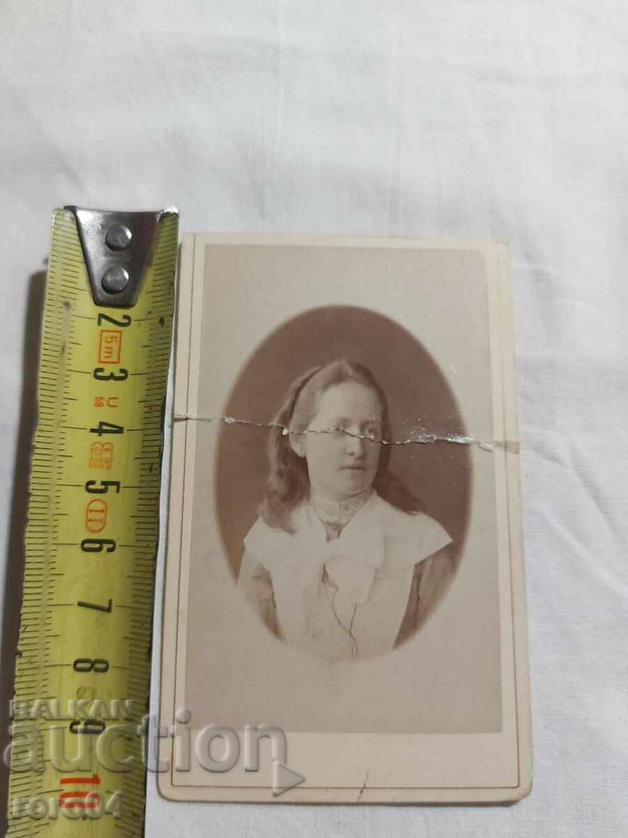 Czarist Russia - PHOTO - CARDBOARD with price 45.00 BGN | € 23.01 Czarist Russia - PHOTO - CARDBOARD with price 45.00 BGN | € 23.01