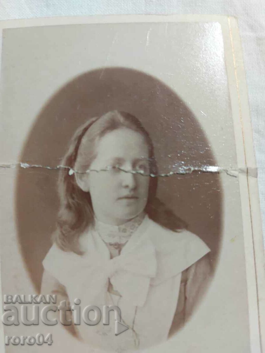 Licitație Rusia țaristă - FOTO - CARTON Licitație Rusia țaristă - FOTO - CARTON