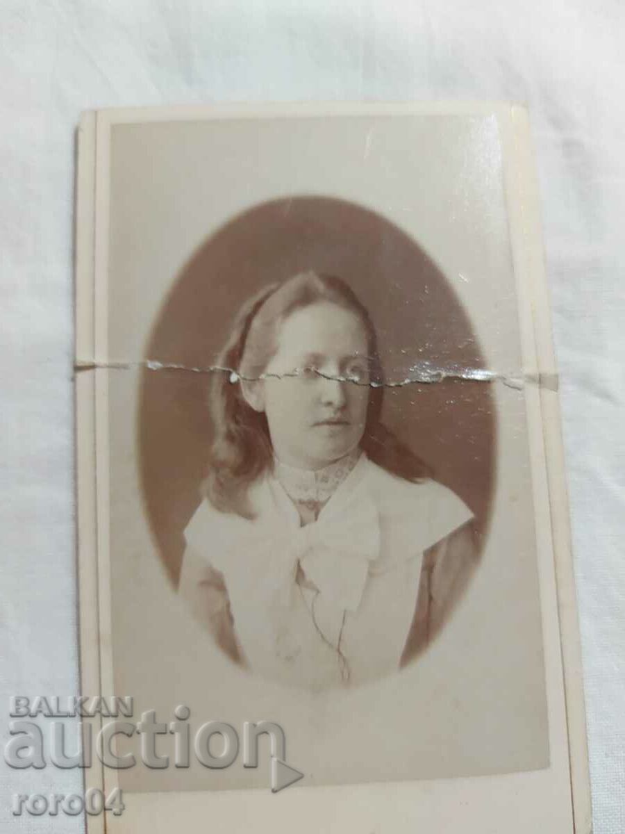 Delivery of Czarist Russia - PHOTO - CARDBOARD Delivery of Czarist Russia - PHOTO - CARDBOARD