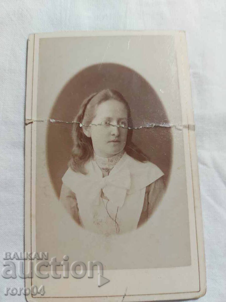 Czarist Russia - PHOTO - CARDBOARD - 7 Czarist Russia - PHOTO - CARDBOARD - 7