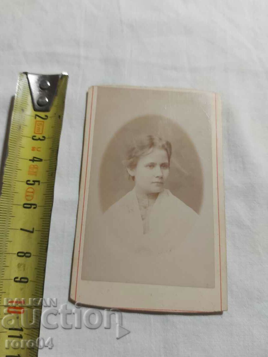 Τσαρική Ρωσία - ΦΩΤΟ - ΧΑΡΤΟ με τιμή 55.00 BGN | € 28.12