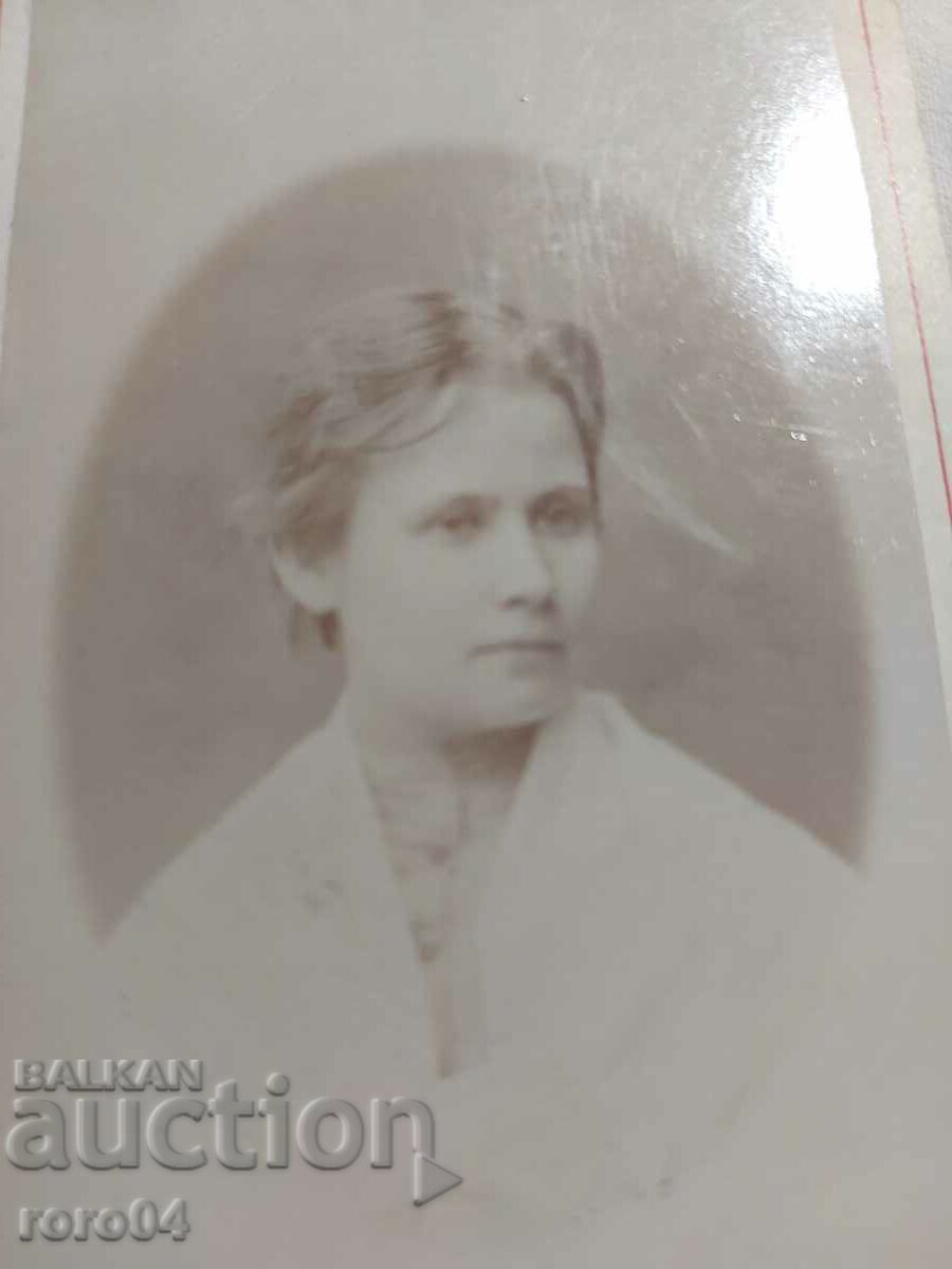 Παράδοση Τσαρική Ρωσία - ΦΩΤΟ - ΧΑΡΤΟ