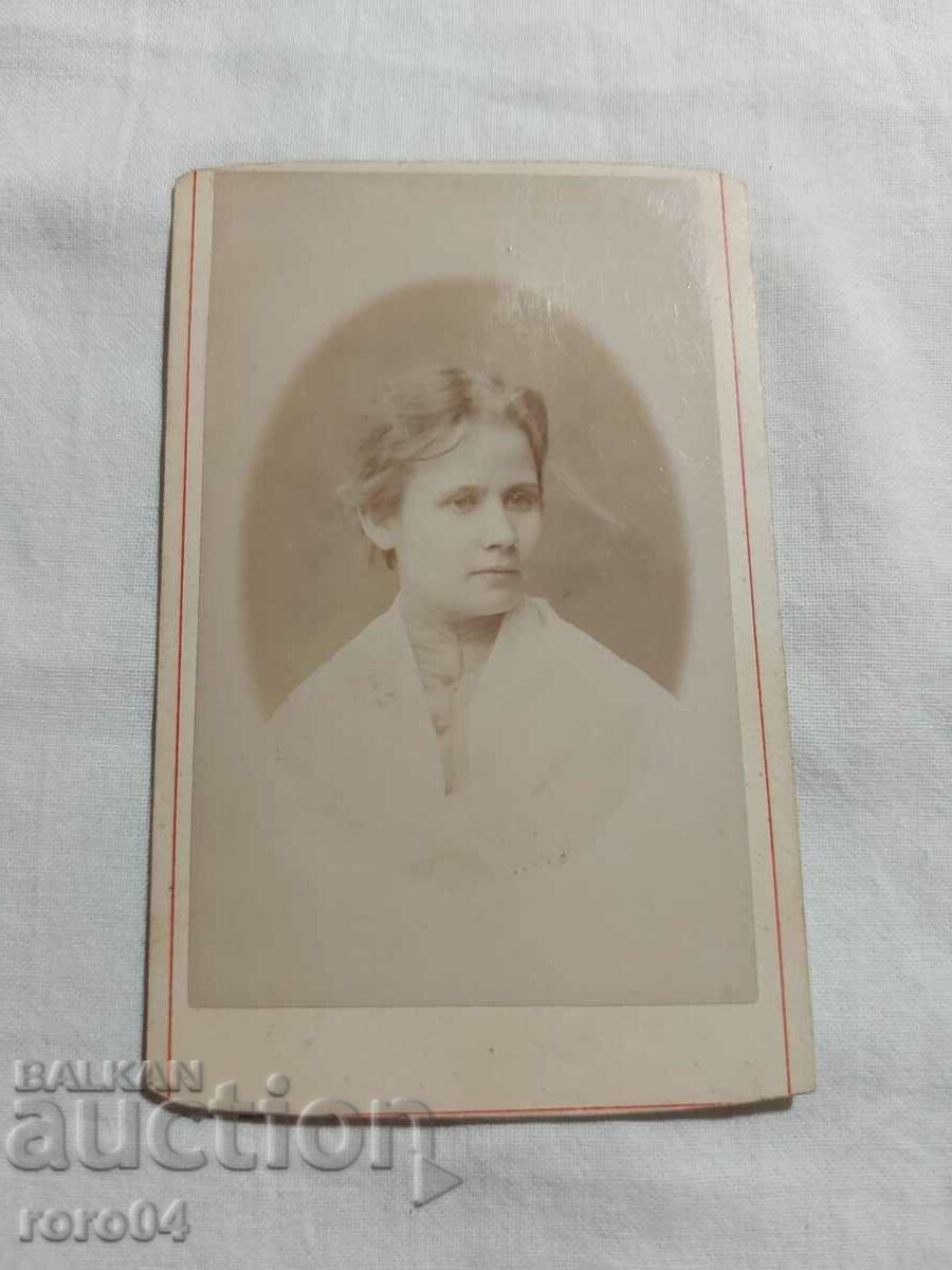 Czarist Russia - PHOTO - CARDBOARD - 7 Czarist Russia - PHOTO - CARDBOARD - 7