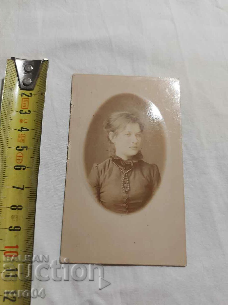 Czarist Russia - PHOTO - CARDBOARD with price 55.00 BGN | € 28.12 Czarist Russia - PHOTO - CARDBOARD with price 55.00 BGN | € 28.12