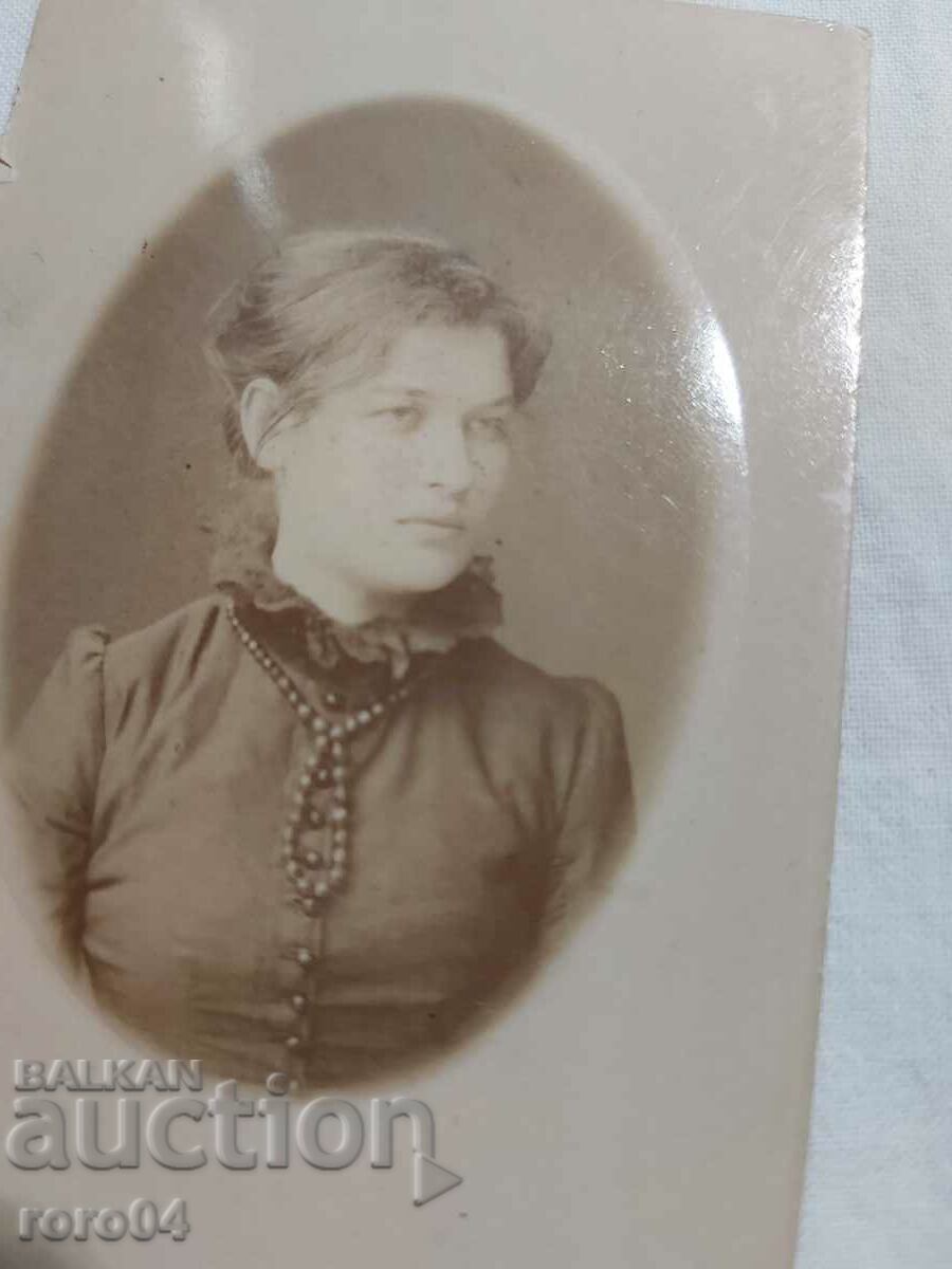 Auction Czarist Russia - PHOTO - CARDBOARD Auction Czarist Russia - PHOTO - CARDBOARD