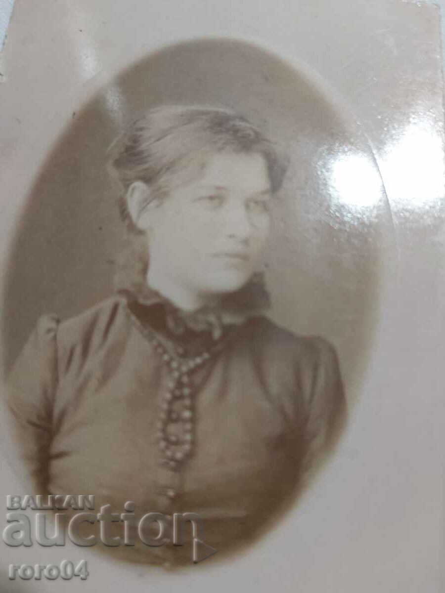 Delivery of Czarist Russia - PHOTO - CARDBOARD Delivery of Czarist Russia - PHOTO - CARDBOARD