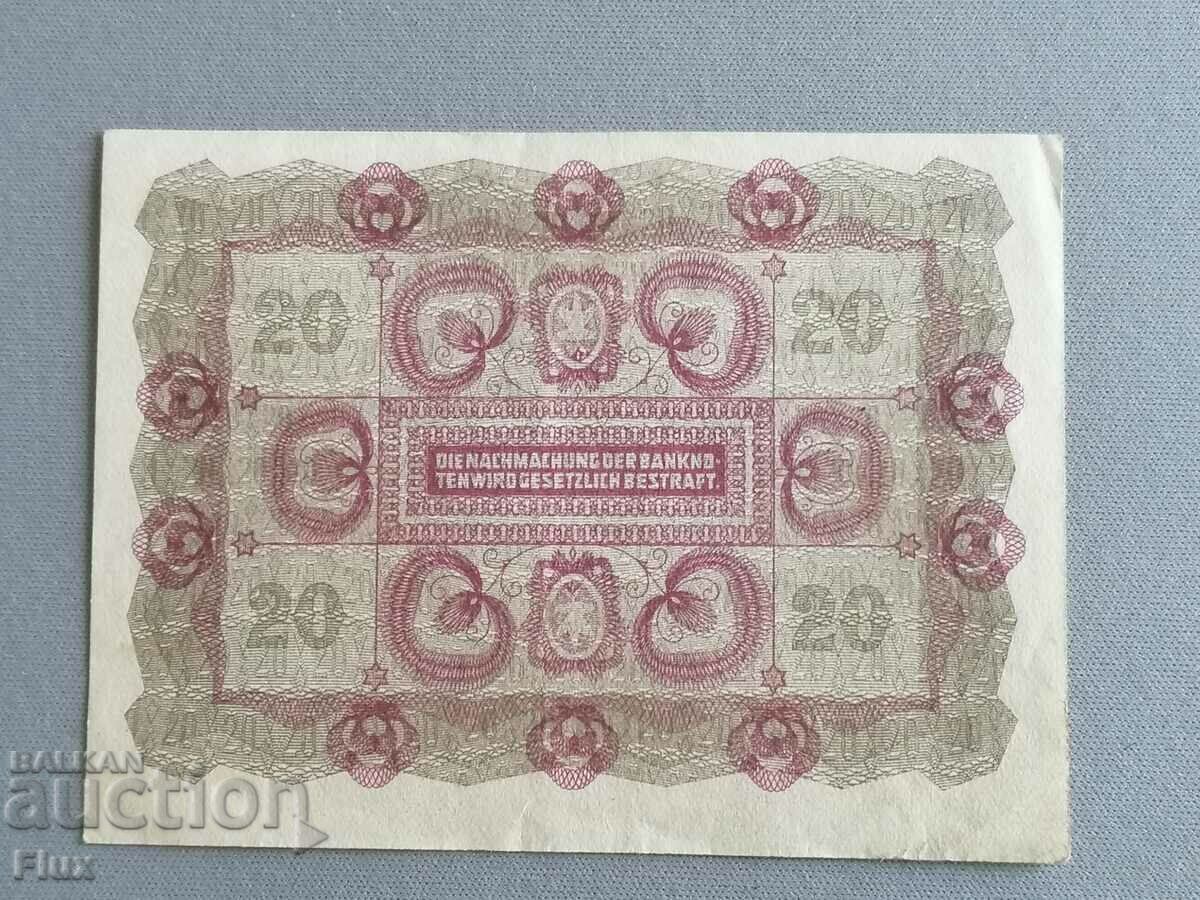 Banknote - Austria - 20 Krona 1922 with price 14.00 BGN | € 7.16 Banknote - Austria - 20 Krona 1922 with price 14.00 BGN | € 7.16