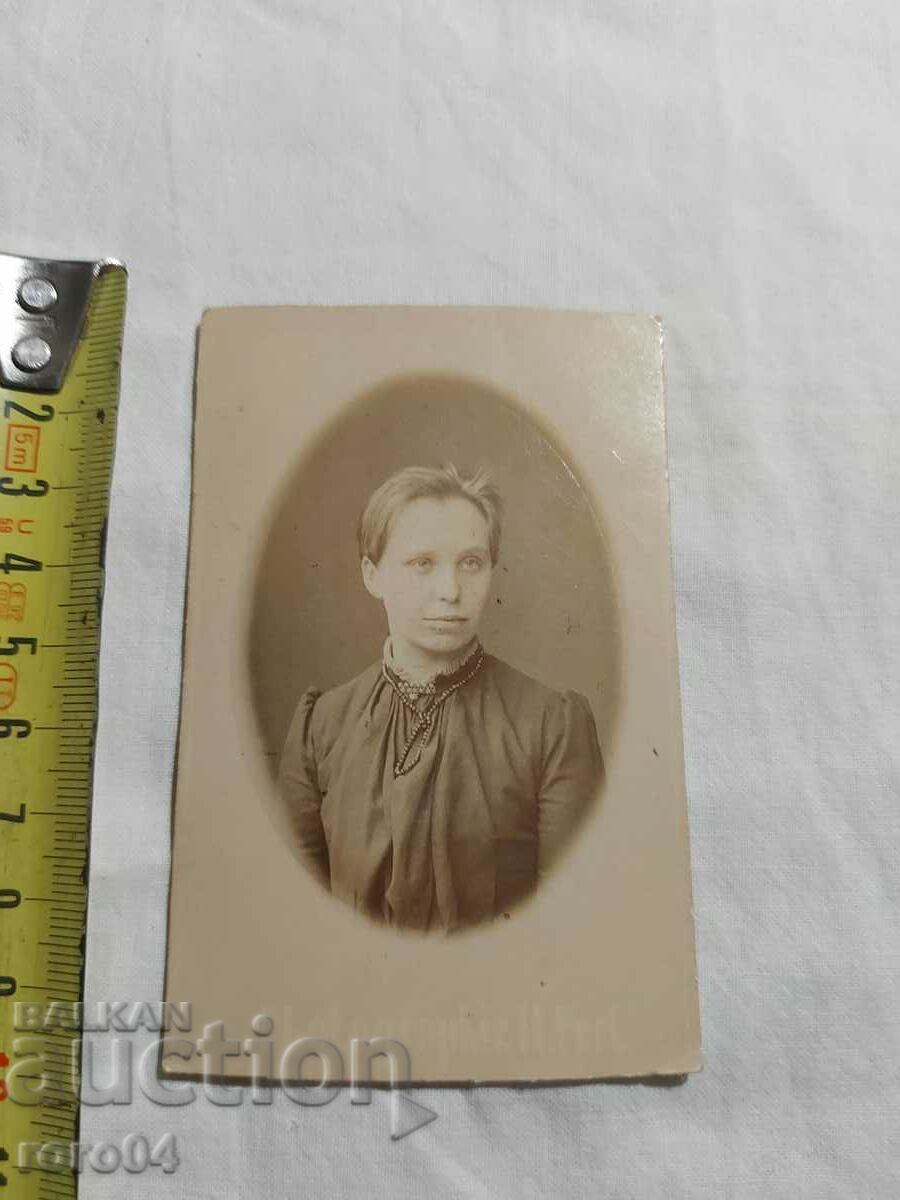 Czarist Russia - PHOTO - CARDBOARD with price 55.00 BGN | € 28.12 Czarist Russia - PHOTO - CARDBOARD with price 55.00 BGN | € 28.12