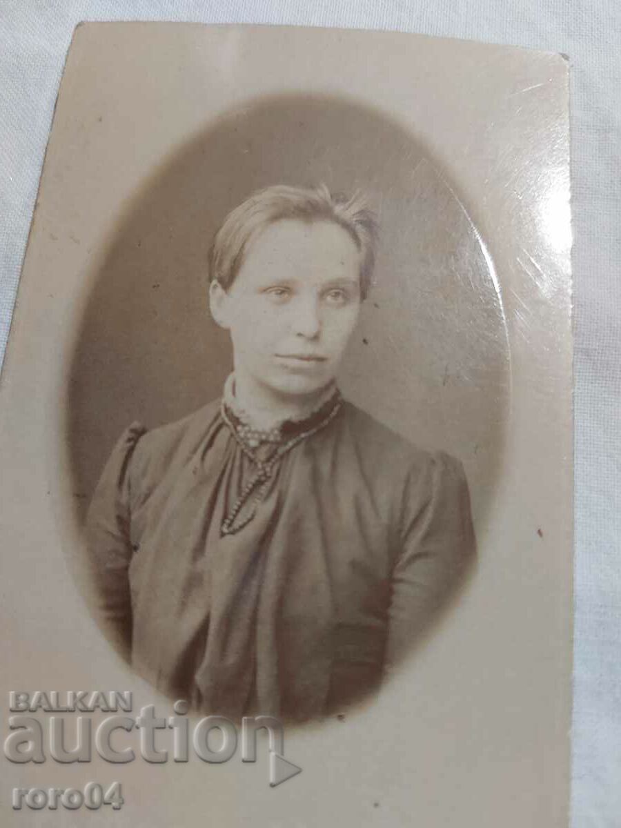 Auction Czarist Russia - PHOTO - CARDBOARD Auction Czarist Russia - PHOTO - CARDBOARD