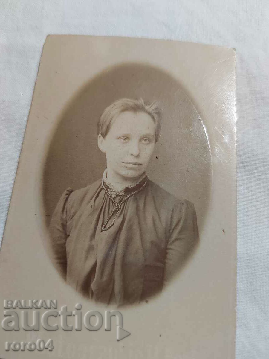 Delivery of Czarist Russia - PHOTO - CARDBOARD Delivery of Czarist Russia - PHOTO - CARDBOARD