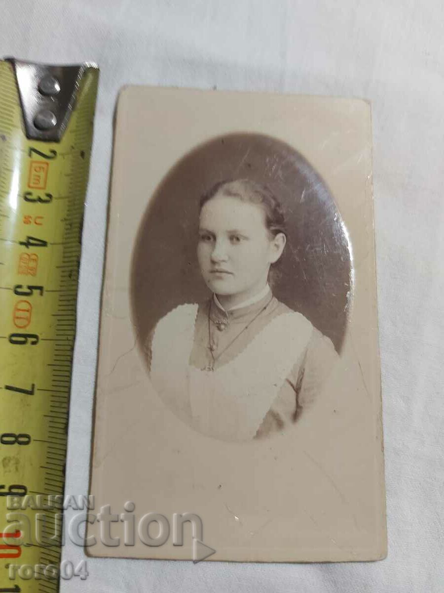 Czarist Russia - PHOTO - CARDBOARD with price 55.00 BGN | € 28.12 Czarist Russia - PHOTO - CARDBOARD with price 55.00 BGN | € 28.12