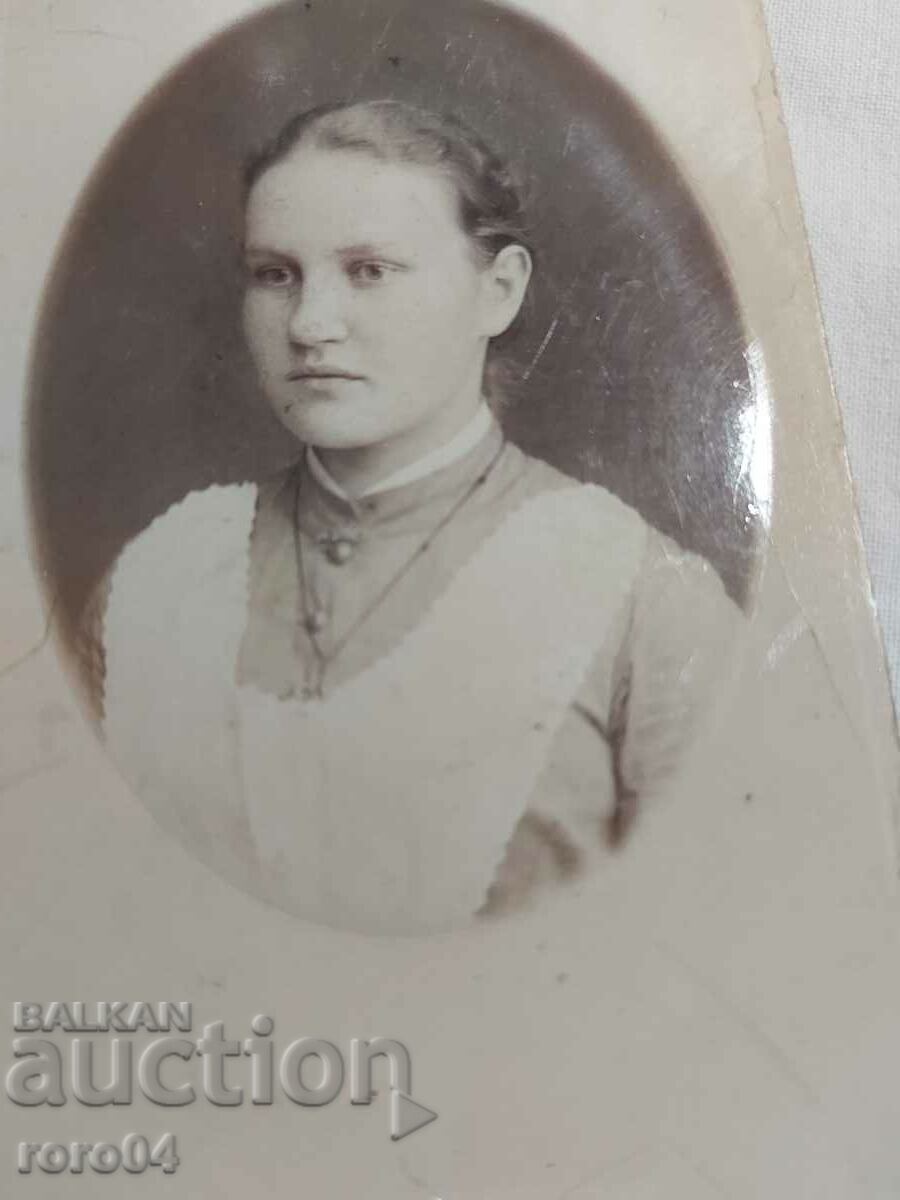 Auction  Czarist Russia - PHOTO - CARDBOARD