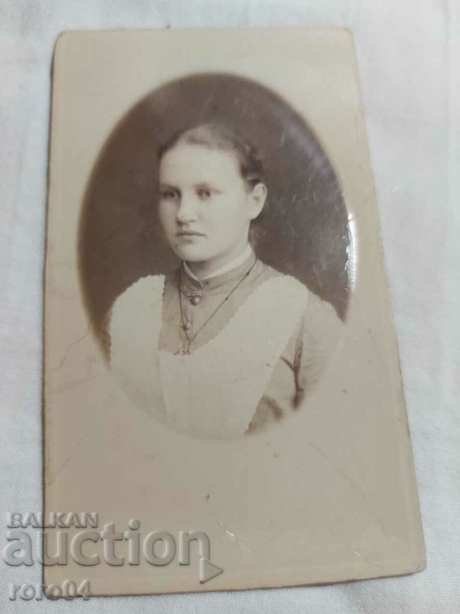 Delivery of Czarist Russia - PHOTO - CARDBOARD