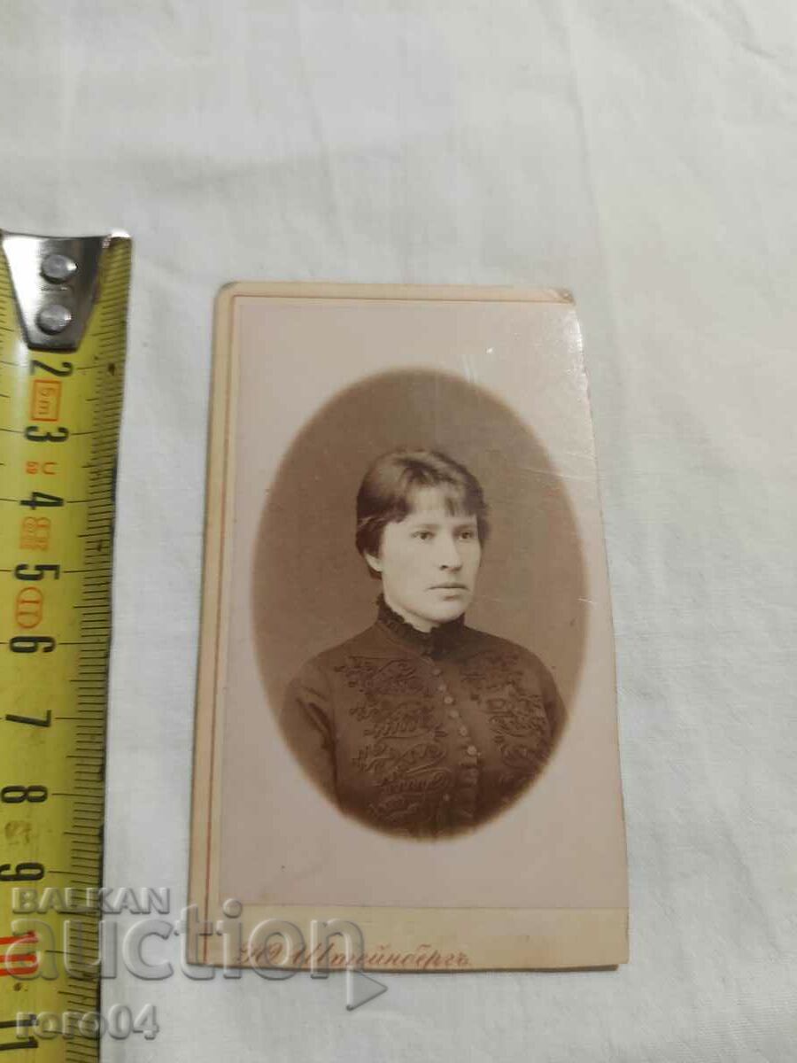 Czarist Russia - PHOTO - CARDBOARD with price 55.00 BGN | € 28.12 Czarist Russia - PHOTO - CARDBOARD with price 55.00 BGN | € 28.12